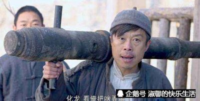 ​抗日神剧无下限，图二石头打飞机，图三一枪八百里，图四绝不能忍