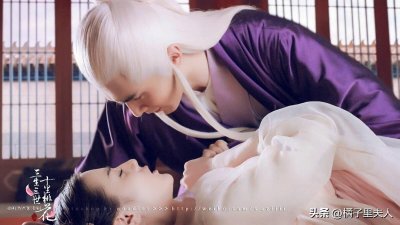​三生缘起283·夜华君从南荒带回消息，天族知道了魔族动乱的原因