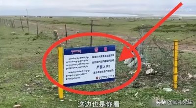 ​被新华社怒批！为了圈钱，还有什么是他们干不出来的？
