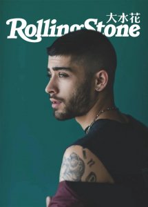 ​Zayn Malik新专评论：从男团偶像到女儿奴的成长之路