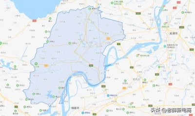 ​中国经济产业带名城：安徽省无为市