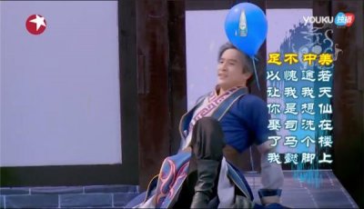 ​薛之谦上《极限挑战》，逗逼本色被全挖