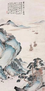 ​刘禹锡：沉舟侧畔千帆过，病树前头万木春