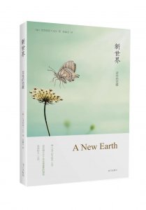 ​这5本豆瓣高分书籍帮你对抗抑郁