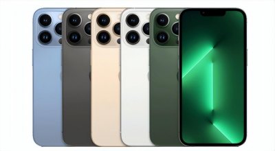 ​想以旧换新？建议先看看多平台的价格对比，换购新机不吃亏！