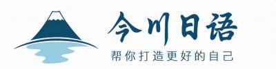 ​日本天后滨崎步突然休克昏迷！骨折坚持开演唱会，太拼了…