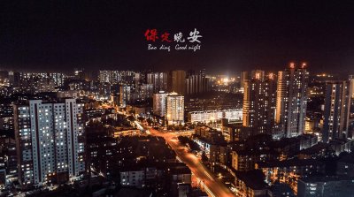 ​河北保定最著名的十大旅游景点