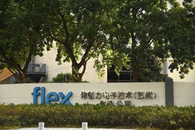 ​和晶科技——人工智能先锋，投资价值的新坐标