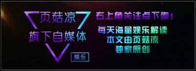 ​德云社孟鹤堂自曝已婚，大方认爱真男人，曾有糟糠妻相伴走过低谷
