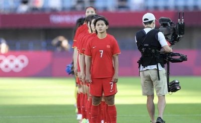 ​奥运女足积分榜最新排名！中国女足小组第3，唯一希望是战平荷兰