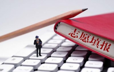 ​第一志愿被退档后，有什么后果？可以被第二志愿录取吗？