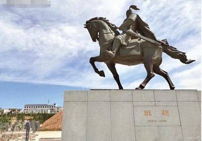 ​班超：投笔从戎的传奇人生