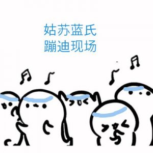 ​魔道祖师：汪叽将会变成何种萌宠？网友：除了兔子，还有猫！