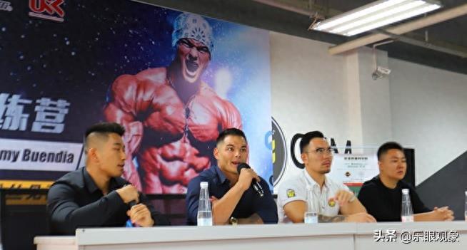 四届健体冠军杰瑞米布恩迪亚和郑州这个约会让人津津乐道