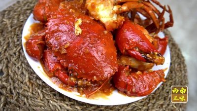 ​新加坡的名菜：辣椒螃蟹，这道菜在家也能轻松Get