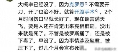 ​凯特王妃，作为英国王室的一员，她的每一个举动都备受瞩目...