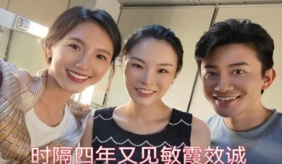 ​奥运冠军吴敏霞和老公罕现身，怀胎五月孕肚明显，结婚4年仍甜蜜