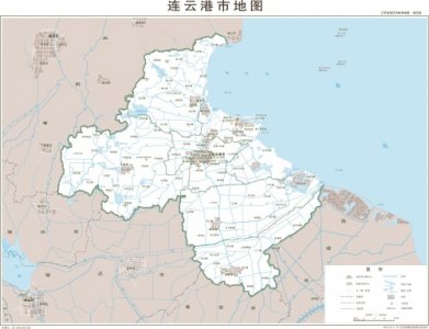 ​连云港地图赏析 江苏省沿海城市