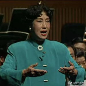 ​李丽芳身缠重病最后一次倾情演唱“忠于人民终于党”的情况记述