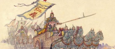 ​宋国称王，齐国称帝，齐灭宋而五国伐齐，宋王齐帝皆身死国灭
