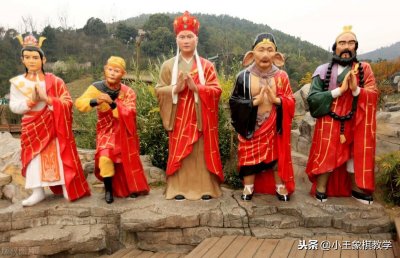 ​西游记解析-妖怪中黑熊精修养最高