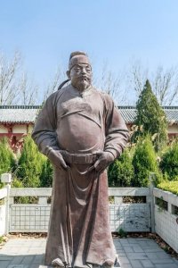 ​贞观之治
