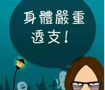​宁波银行信用卡：一时用一时爽，一直用持续爽