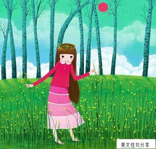 ​适合38岁生日发的朋友圈文案(生日感悟经典简短)