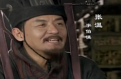 ​张温“称美蜀政”，薛珝却说“民皆菜色”，吴国使者见证蜀汉衰亡