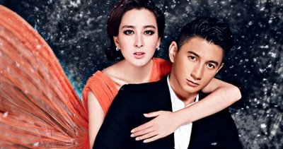 ​娱乐圈大事件！吴奇隆与马苏的惊人合作！
