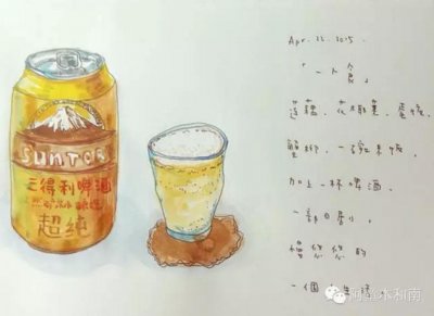 ​简简单单的单人食谱