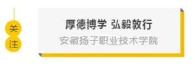 ​元旦相逢佳节庆，有缘共度欢乐景