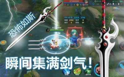 ​王者荣耀：冰剑流李白崛起，冰到就是死：一剑霜寒十四州