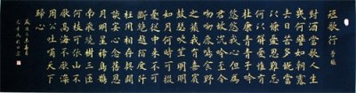 ​周公吐哺，天下归心，周公为什么要“一饭三吐哺”？