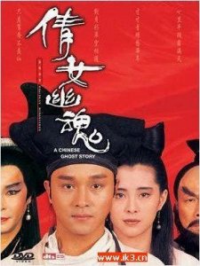 ​35部国产经典好看老电影  存下来慢慢欣赏