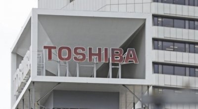 ​今日日本新闻