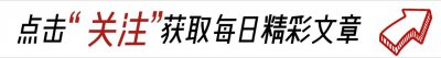 ​张艺谋与这名嫩模在某酒店内共度一夜，之后便各自离开了