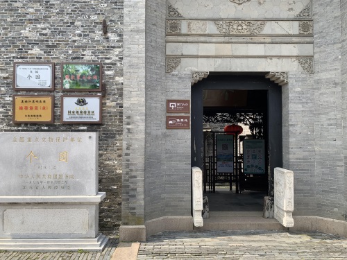 探秘扬州东关街：距今1200年，曾是世界上最为繁华的街道