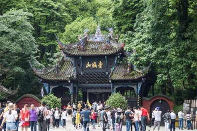 ​青城山下白素贞丨寻访白娘娘诞生地