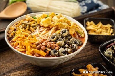 ​螺蛳粉的“蛳”正确发音是哪个？是“si”还是“shi”？