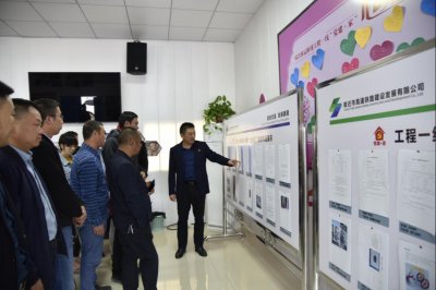 ​市高铁公司：“金点子”在工程一线结出“金果子”