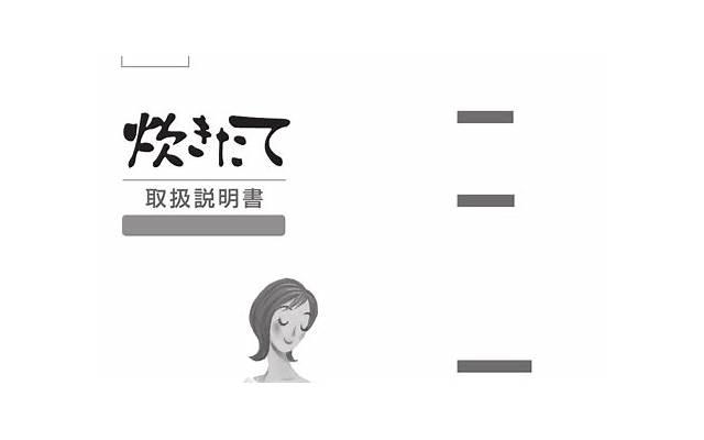 再见你好朋友圈文案(精选80句)
