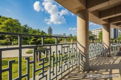 ​学伴制度引发汹涌舆论，人民日报点评切中要害
