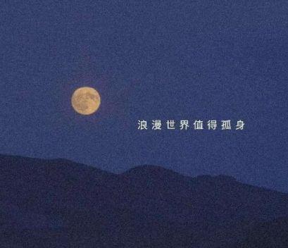 关于惊蛰节气经典唯美句子（精选70句）