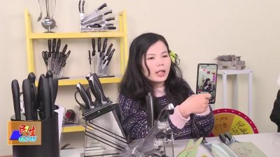 ​阳江子木电商再战“双12”
