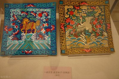 ​“衣冠禽兽”最初的意思 不是你想的那样