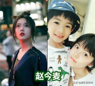 ​千玺的弟弟，赵今麦的弟弟，杨颖的弟弟，周震南弟弟：快挨打了！