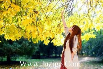 ​独木舟葛婉仪经典语录88句