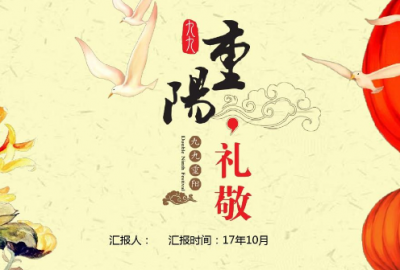 ​为生活劳累奔波的句子(121句)