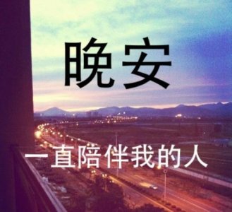 ​一句话的简单早安说说 早安心语句子简短句子